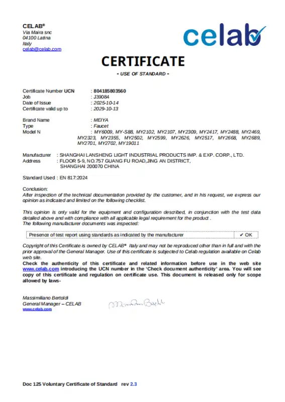 Brass Chrome Swivel Basin Faucet certificate